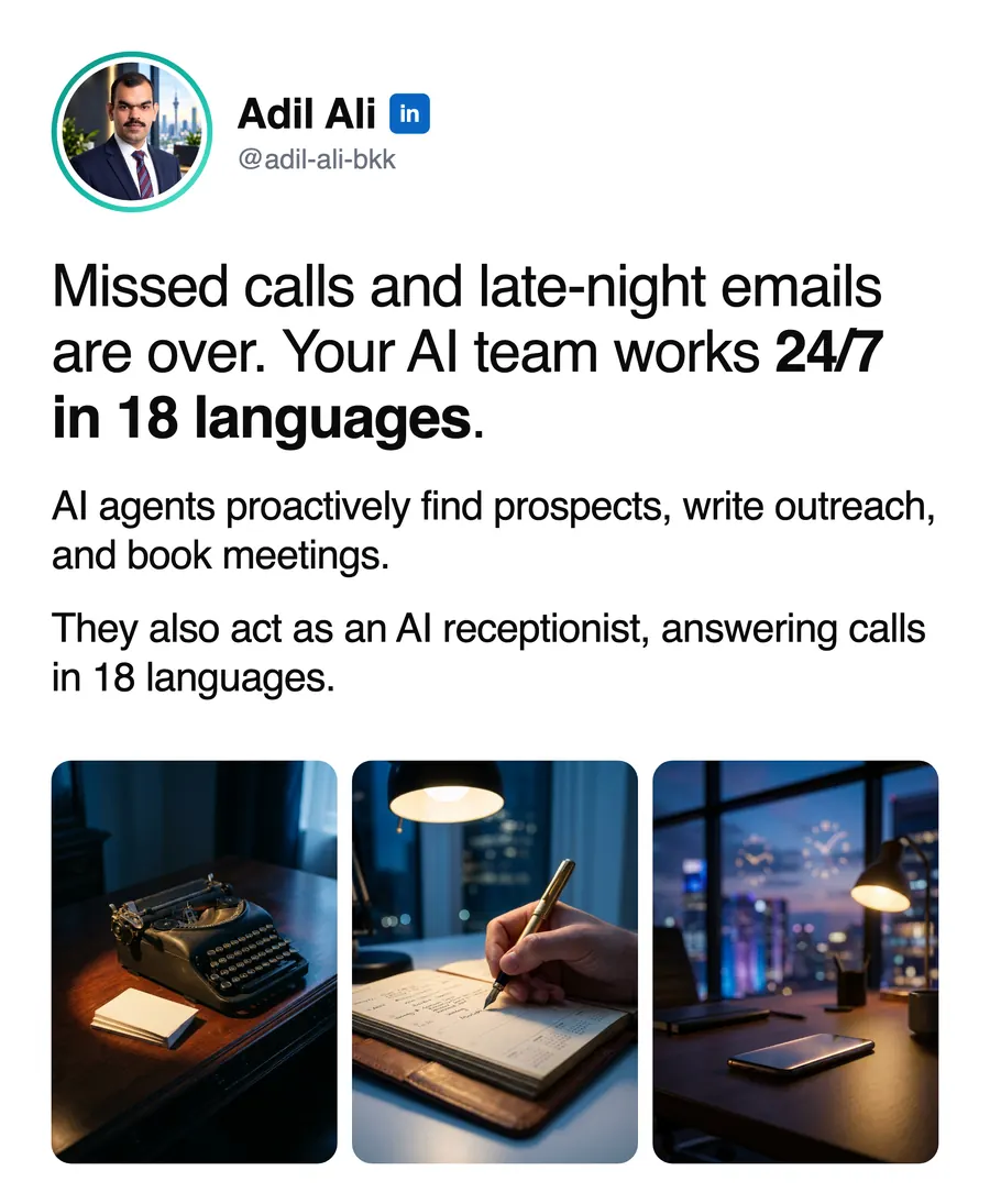 Your face. Your words. Your feed.